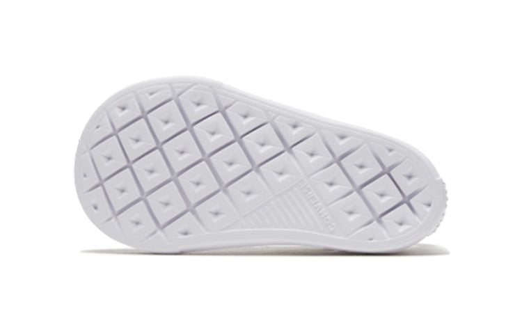 Converse Chuck Taylor All Star Superplay 'Triple White' 767560C