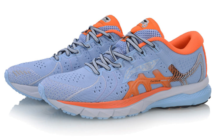 (WMNS) Li-Ning Furious Rider 4 'Aurora Blue' ARZP002-3