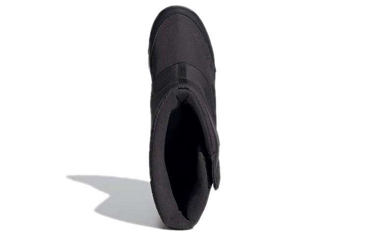 (WMNS) adidas Terrex Choleah Cold.Rdy 'Core Black' EH3537