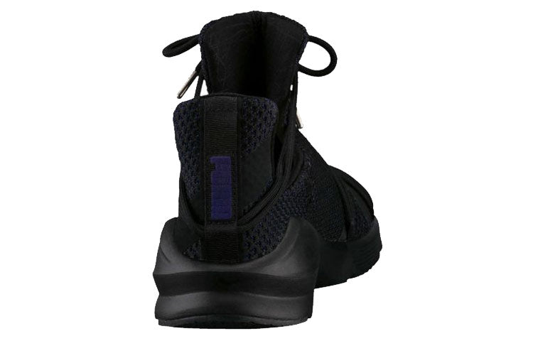 (WMNS) PUMA Fierce Rope Velvet Vr Black 190235-02