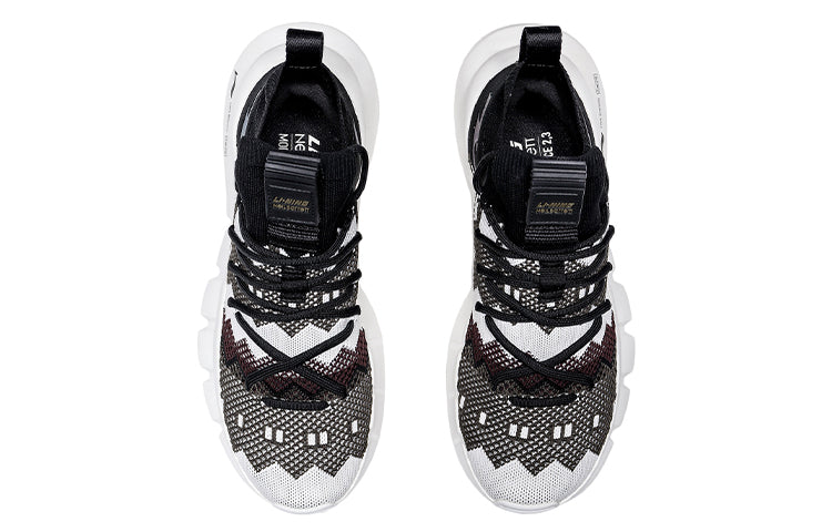 Li-Ning Essence 2.3 x Neil Barrett 'Black White' AGBQ121-2