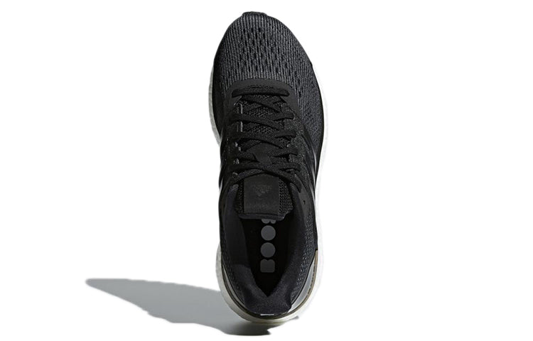 (WMNS) adidas Supernova 'Core Black' CG4041