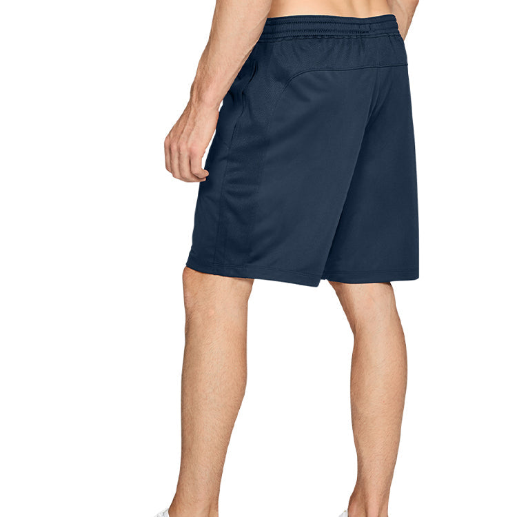 Under Armour MK-1 Shorts 'College Navy' 1306434-408