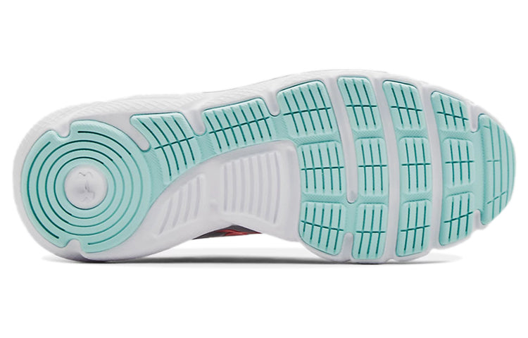 (WMNS) Under Armour Charged Assert 9 'Paint Splatter - Halo Grey Pink' 3025245-100