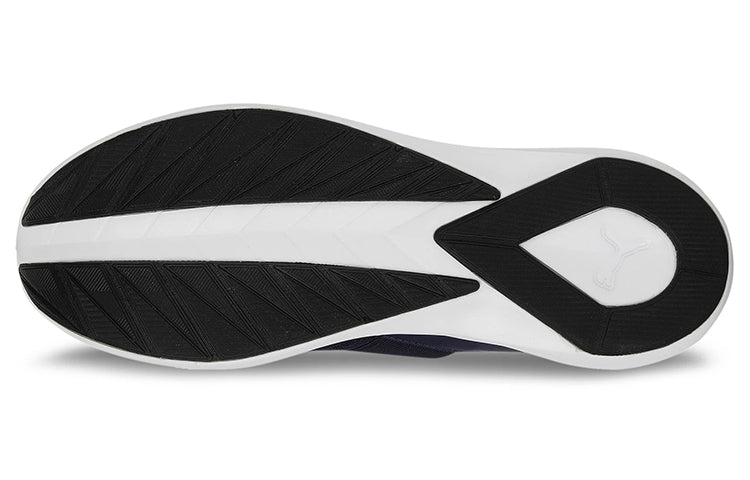 PUMA Pace Slip On MU Blue 375472-02