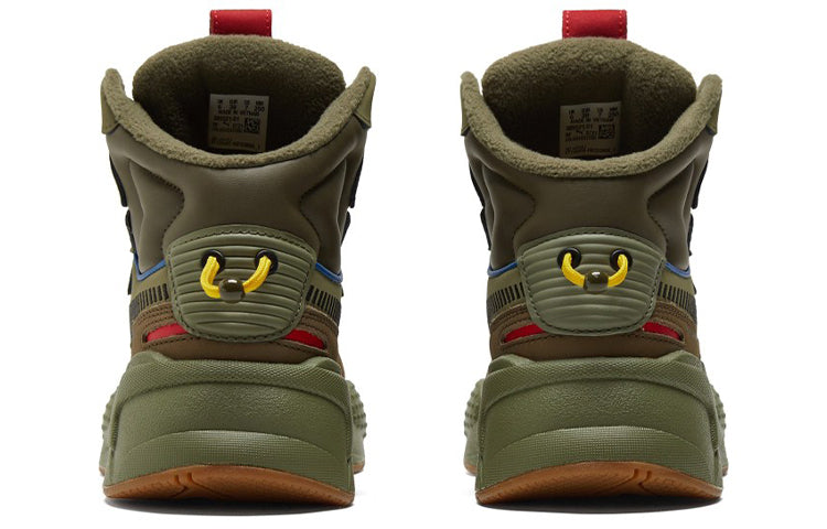 PUMA Rs-x Mid C Militia Wtr 'Green Red Yellow' 385521-01