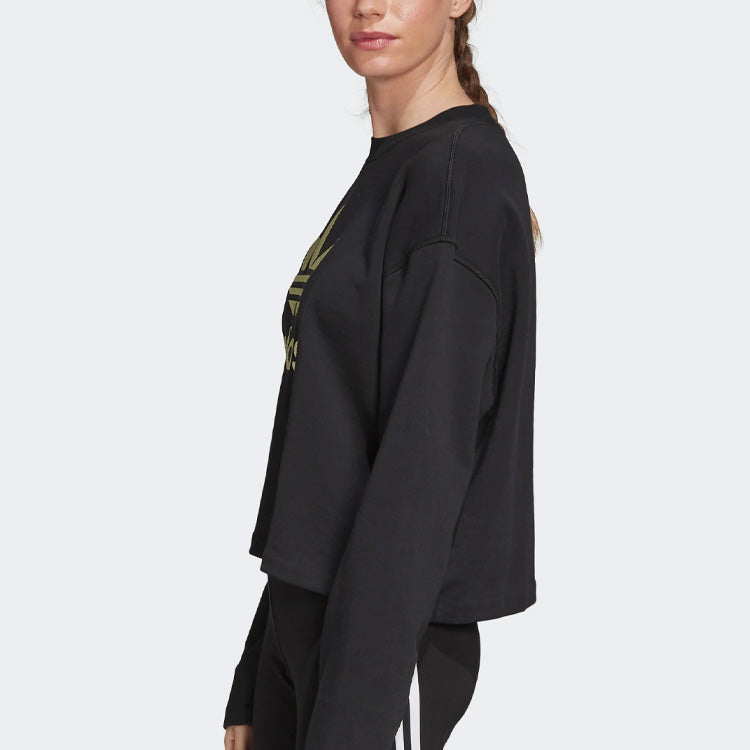 (WMNS) adidas Premium Logo Crew Sweatshirt 'Black' FM2623