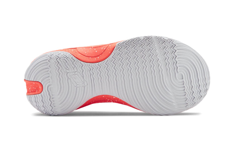(PS) Under Armour x Sour Patch Curry 7 'Peach Plasma' 3022114-603