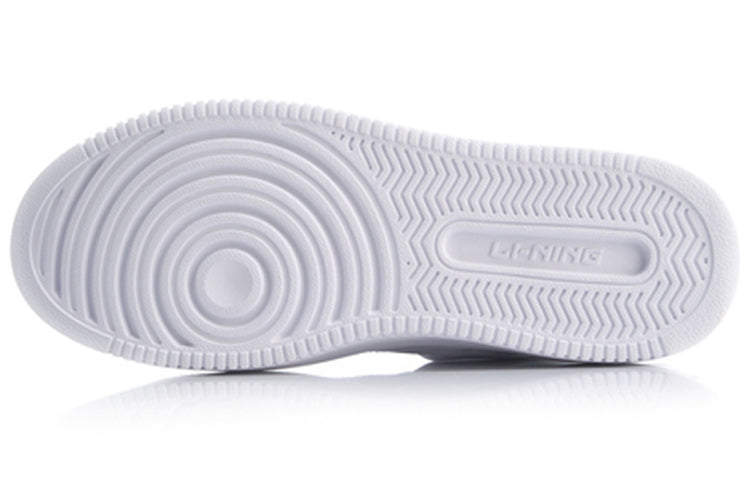 Li-Ning 937 Mix Hi Winterized 'White' AGBP075-1