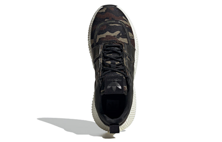 adidas Prophere V2 'Green Brown' FW4267