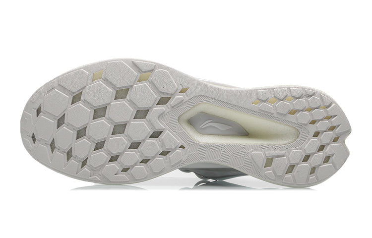 (GS) Li-Ning Super Light XVIII 'Cream White' YKFR046-4