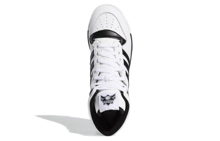 adidas Rivalry 'Black White' EE4404