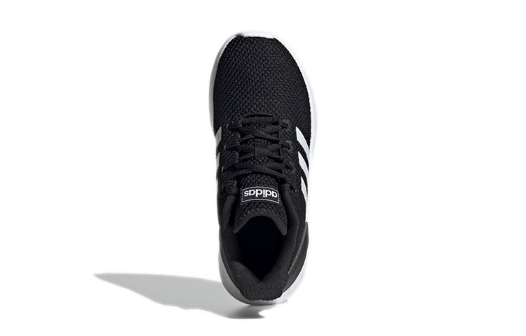 (PS) adidas Questar Flow Nxt 'Black White' FZ2957