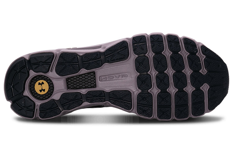 Under Armour HOVR Infinite 2 Storm 'Blackout Purple' 3023389-500