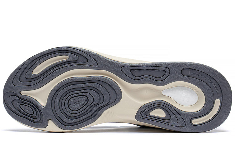 Li-Ning Yunji 'Grey Cream White' AGLS107-2
