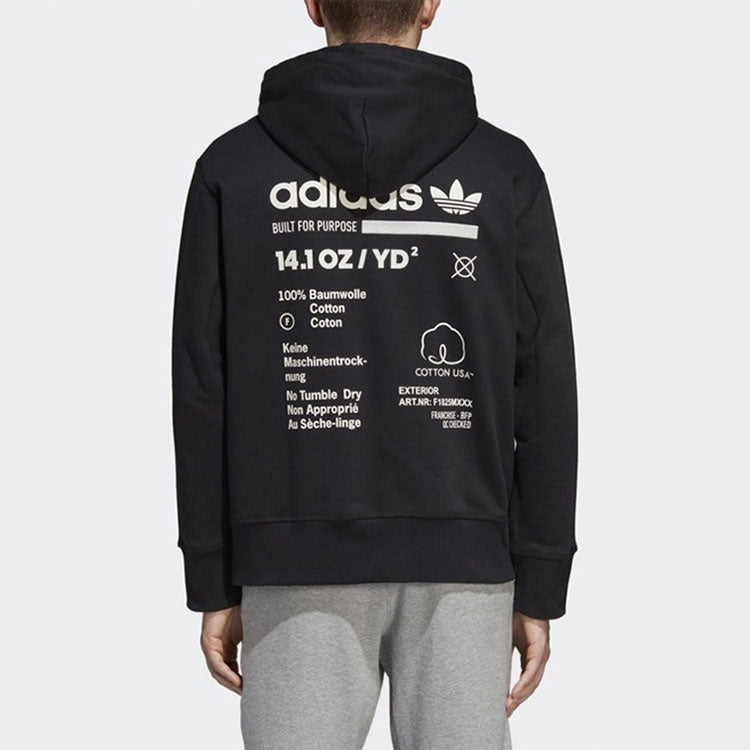 adidas originals Kaval Men's Jacket Black DH4989