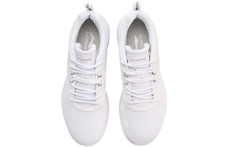 (WMNS) Li-Ning Humble Lightweight 'White' AGCN068-1