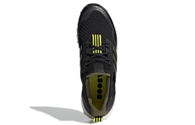 adidas UltraBoost Cold.RDY DNA 'Black Focus Olive' G54966