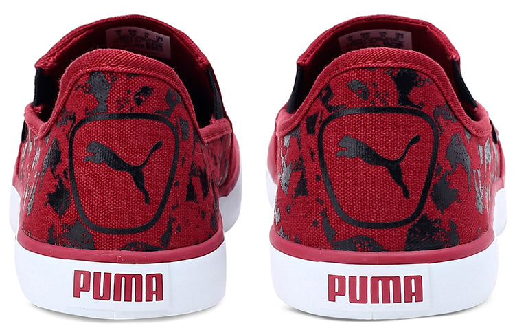 PUMA Auxious V2 Idp Sneakers Red 372557-01