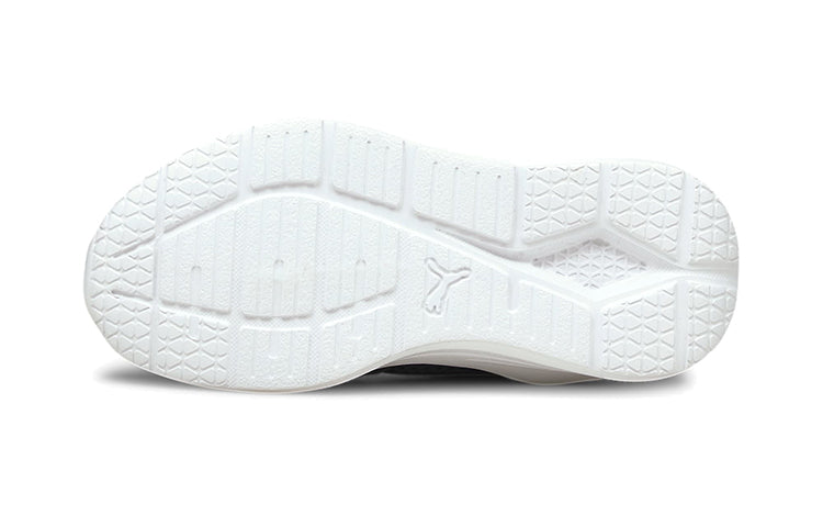 (PS) PUMA Wired Run 'Peacoat Sulphur Spring' 374216-07
