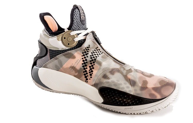 Li-Ning Sonic 9 'White Brown Orange' ABAR045-3