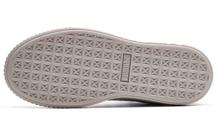 PUMA Basket Sneakers Silver 366031-02