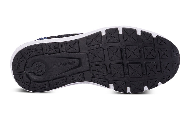 (WMNS) Under Armour Charged Rogue 2.5 Colorshift Black 3024478-001