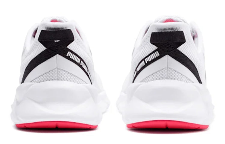 (WMNS) PUMA Weave XT Training Shoes 'White Pink' 192611-05