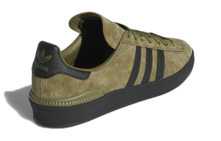 adidas Campus ADV 'Olive Cargo' B22717