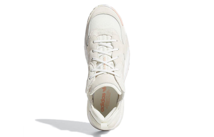 adidas Streetball Low 'Off White Ivory' FX7669