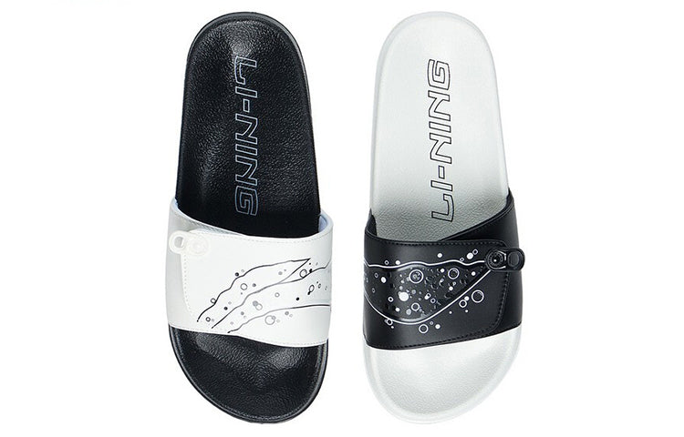 Li-Ning Slipper Slides 'Black White' AGAS001-1
