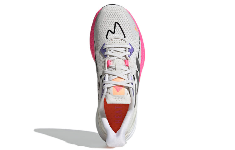 (WMNS) adidas X9000l3 Heat.Rdy 'White Gray Silver' FW0795