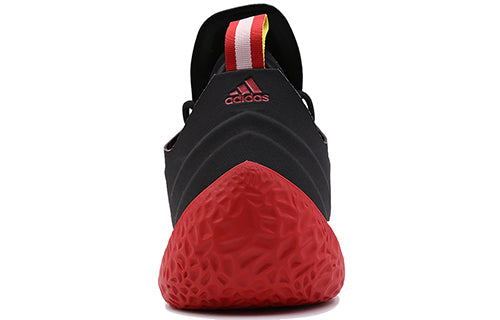 adidas Harden Volume 2 'McDonald's All-American' BB7292