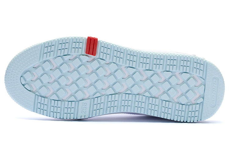 (WMNS) Li-Ning WuXing Show XingChuan 'White' AGCR430-2