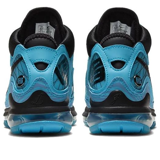 (GS) Nike Air Max LeBron 7 Retro QS 'All Star' 2020 CK0719-400
