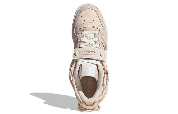 adidas originals Unisex Forum Low Sneakers Pink GX3659