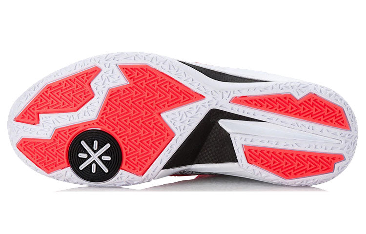 Li-Ning Way of Wade 4 'Christmas' ABAK033-32