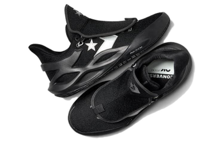 Converse All Star BB Trilliant CX 'Diamond Pack - Black Storm Wind' A07524C