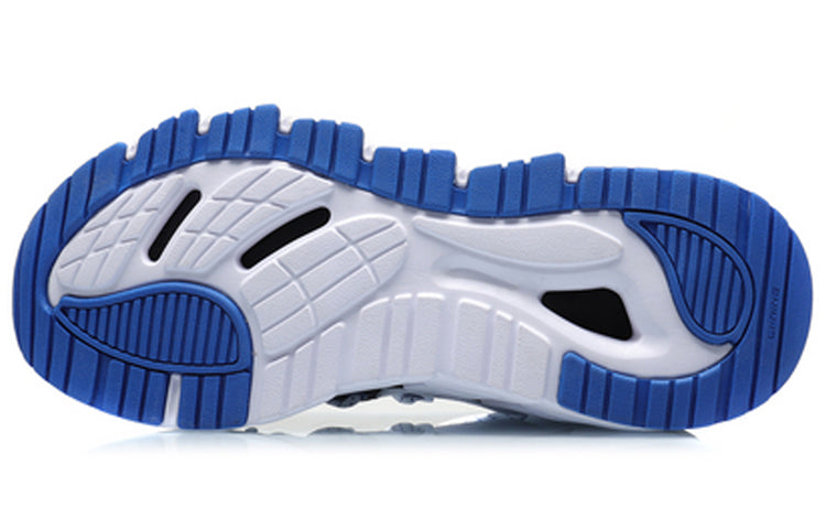 Li-Ning Wings 'Blue White Black' ARLQ031-4