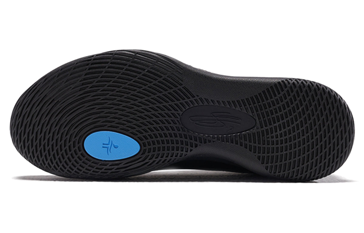 Xtep JLIN1 Jeremy Lin 'Triple Black' 979119121371-BLK