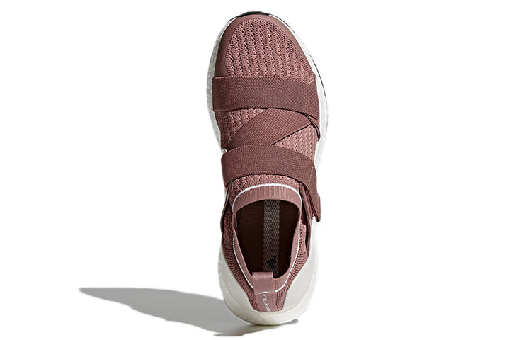 (WMNS) adidas x Stella McCartney Ultraboost X 'Cinnamon Blush' BB6265