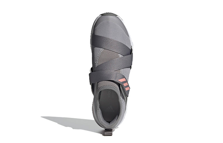 (GS) adidas FortaRun 2020 J 'Glow Pink Grey' FW2594