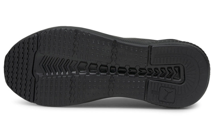 (WMNS) PUMA Platinum ALT Neutral 'Black Lotus' 195259-01
