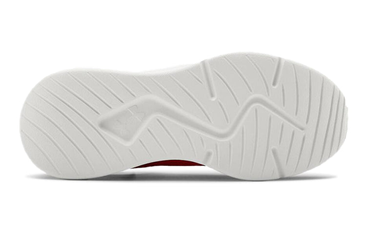 (GS) Under Armour Essential 'Versa Red White' 3022991-602