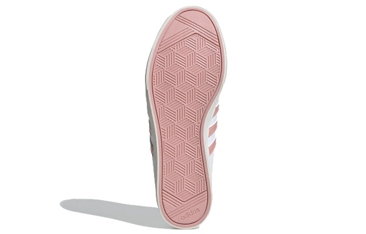 (WMNS) adidas neo Courtset 'white/pink' EG4083