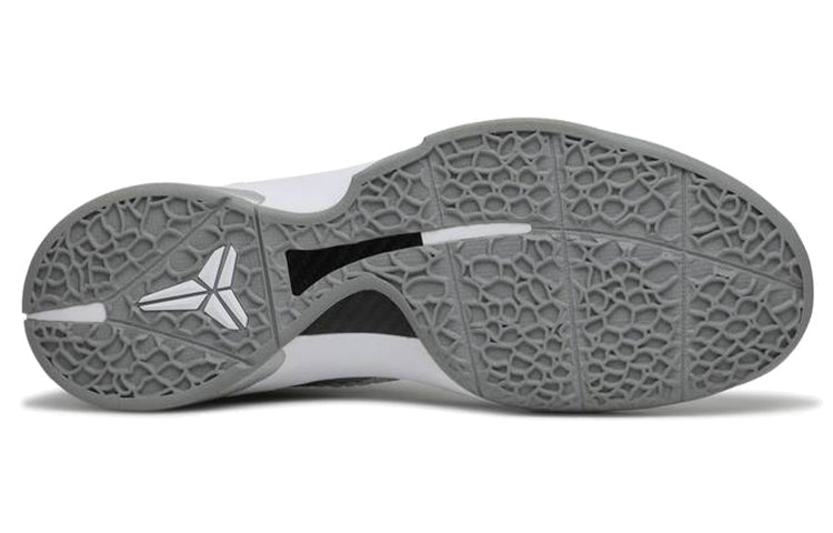 Nike Zoom Kobe 6 'Metallic Silver' 436311-007