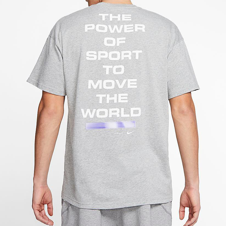 Nike Lab x Pigalle T-Shirt Dark grey CK2337-063