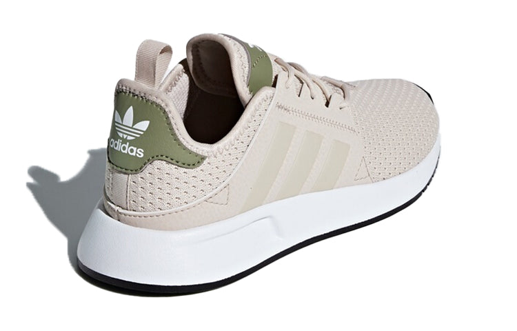 (GS) adidas originals X_Plr J 'Brown White' CQ2968
