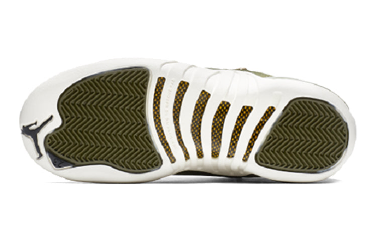 (GS) Air Jordan 12 Retro CP3 'Class of 2003' 153265-301
