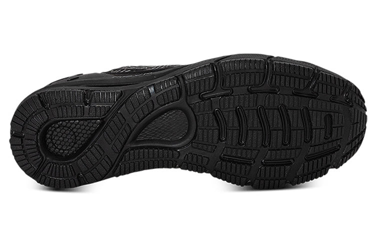 Under Armour HOVR Sonic 4 Storm CN 'Triple Black' 3025469-002